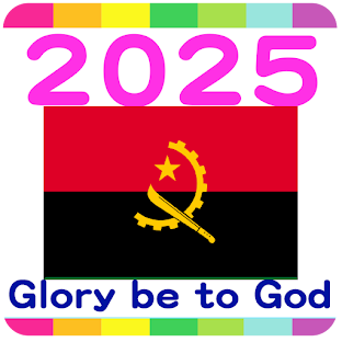 2025 Angola Calendar